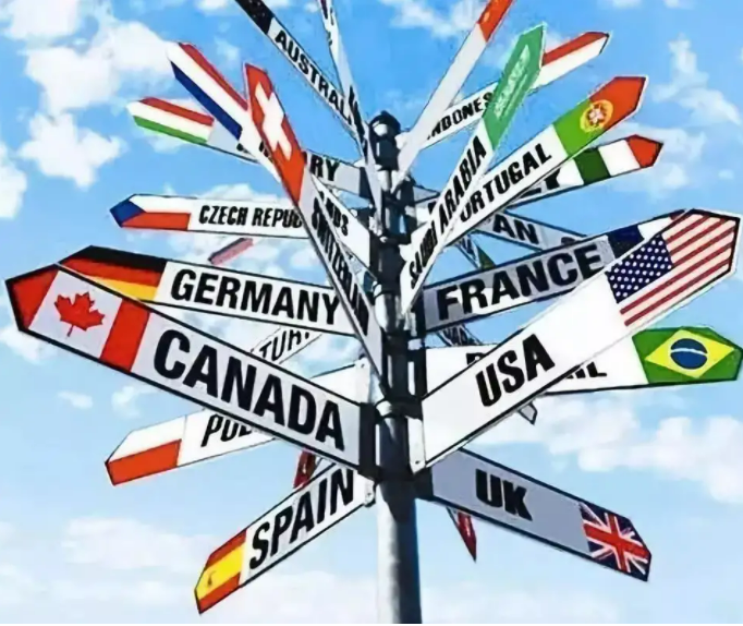 海外項(xiàng)目